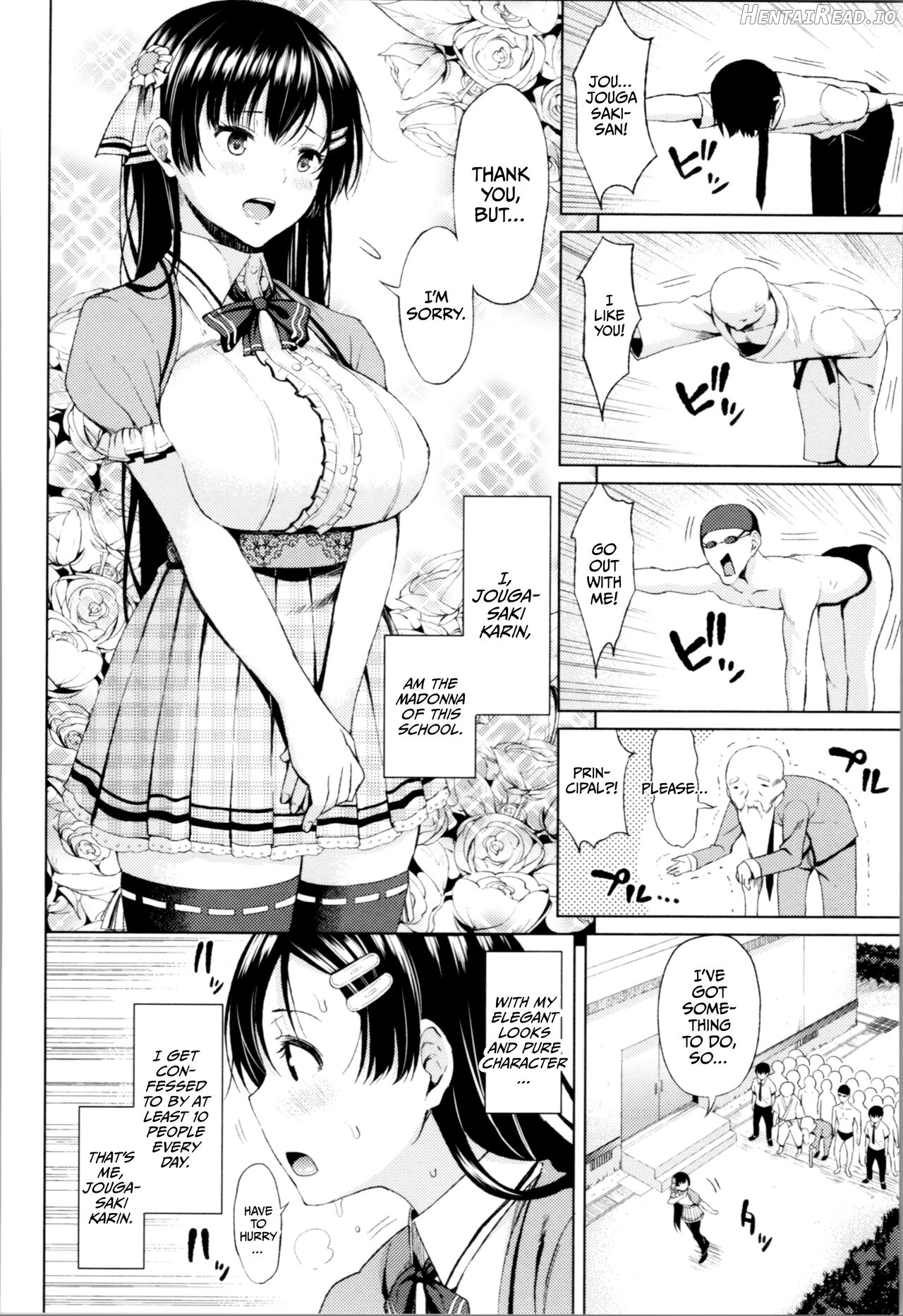 TAPUTAPU MAN-CHITSU Chapter 1 - page 6