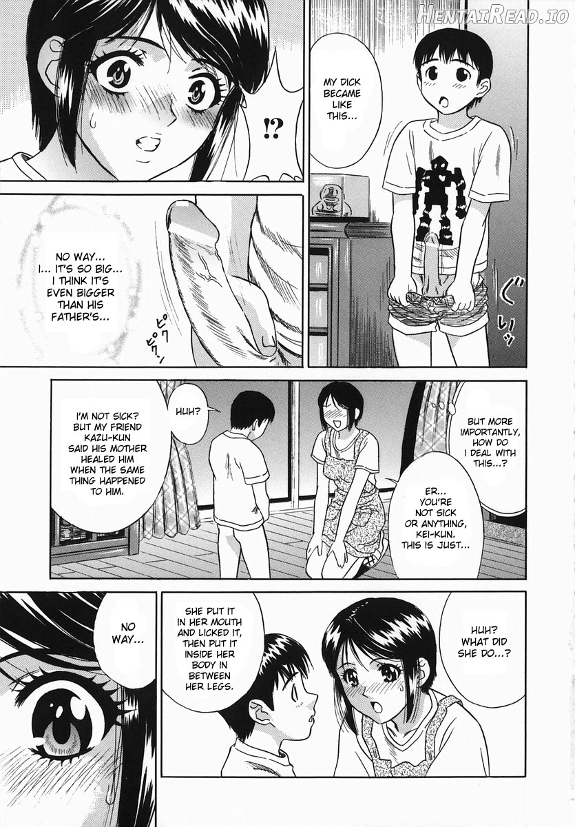 Mesu Haha Chapter 2 - page 5