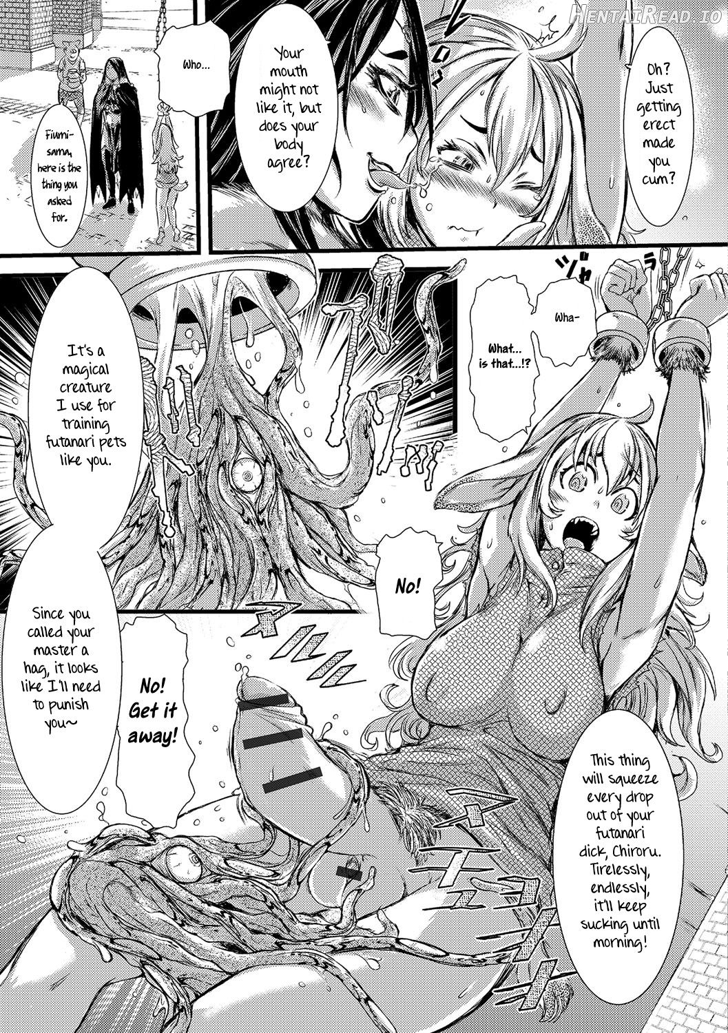 Aigan ~Futanari Pet Dog~ Chapter 1 - page 3