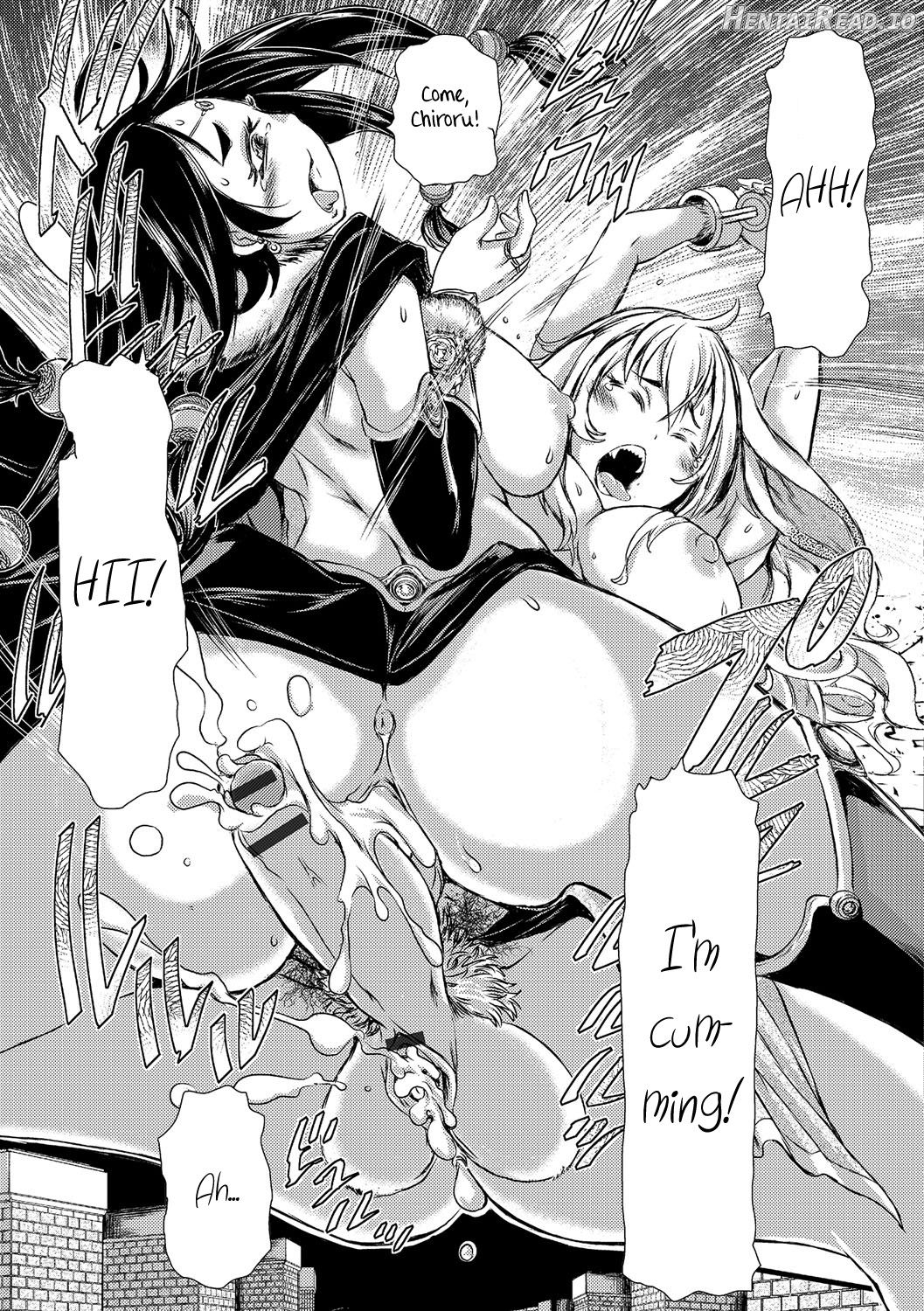 Aigan ~Futanari Pet Dog~ Chapter 1 - page 15