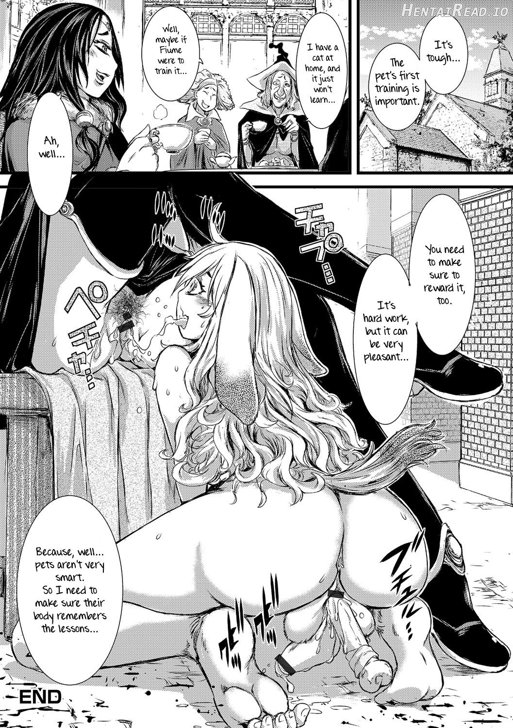 Aigan ~Futanari Pet Dog~ Chapter 1 - page 16