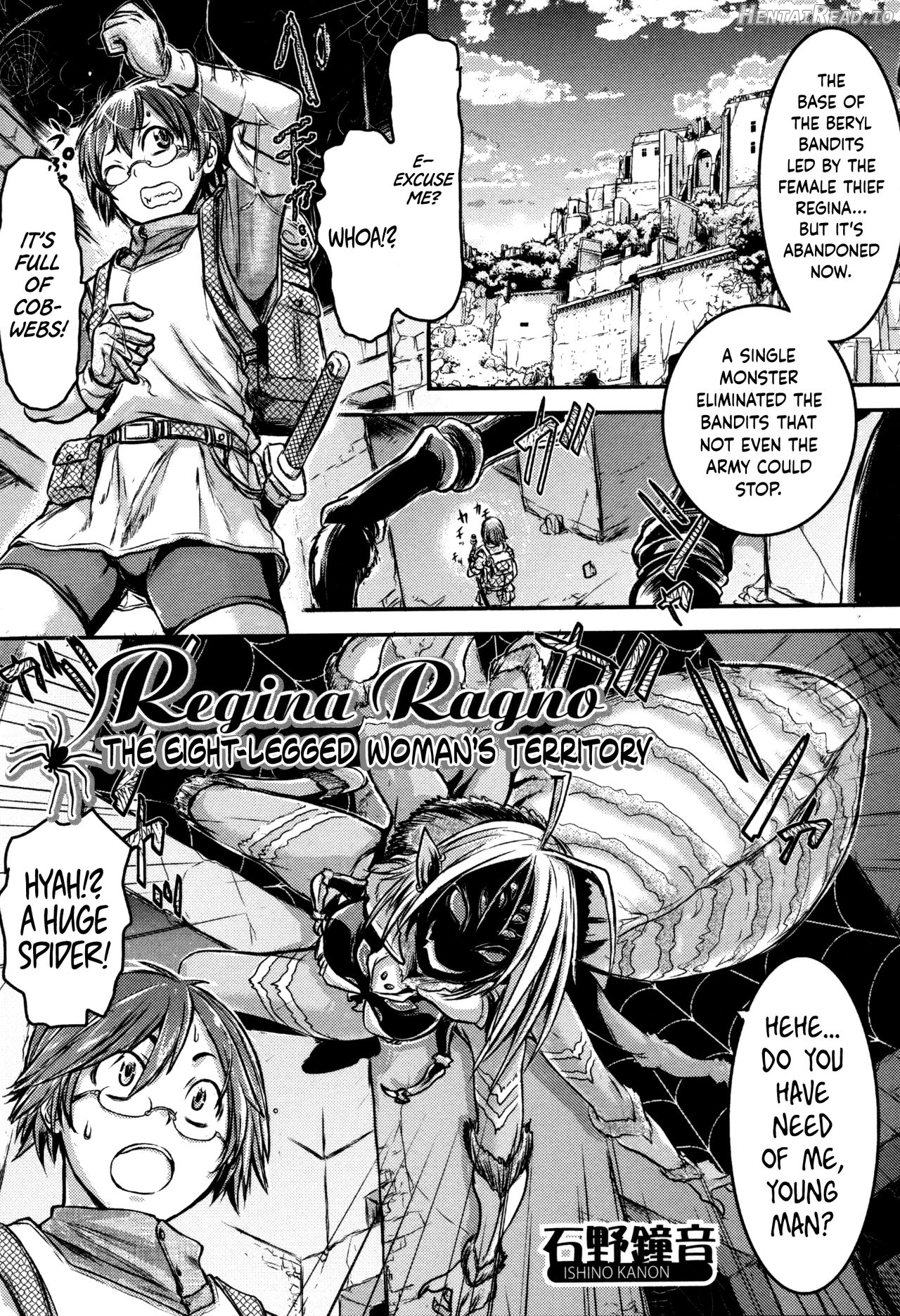 Aigan ~Futanari Pet Dog~ Chapter 3 - page 1