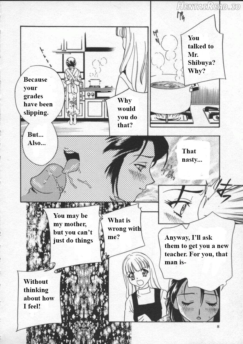 Egoist Hentai Chapter 1 - page 5
