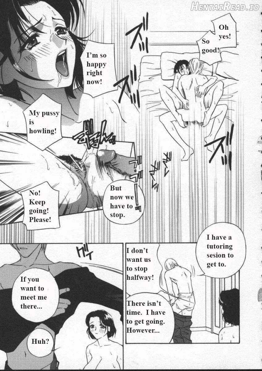 Egoist Hentai Chapter 1 - page 34