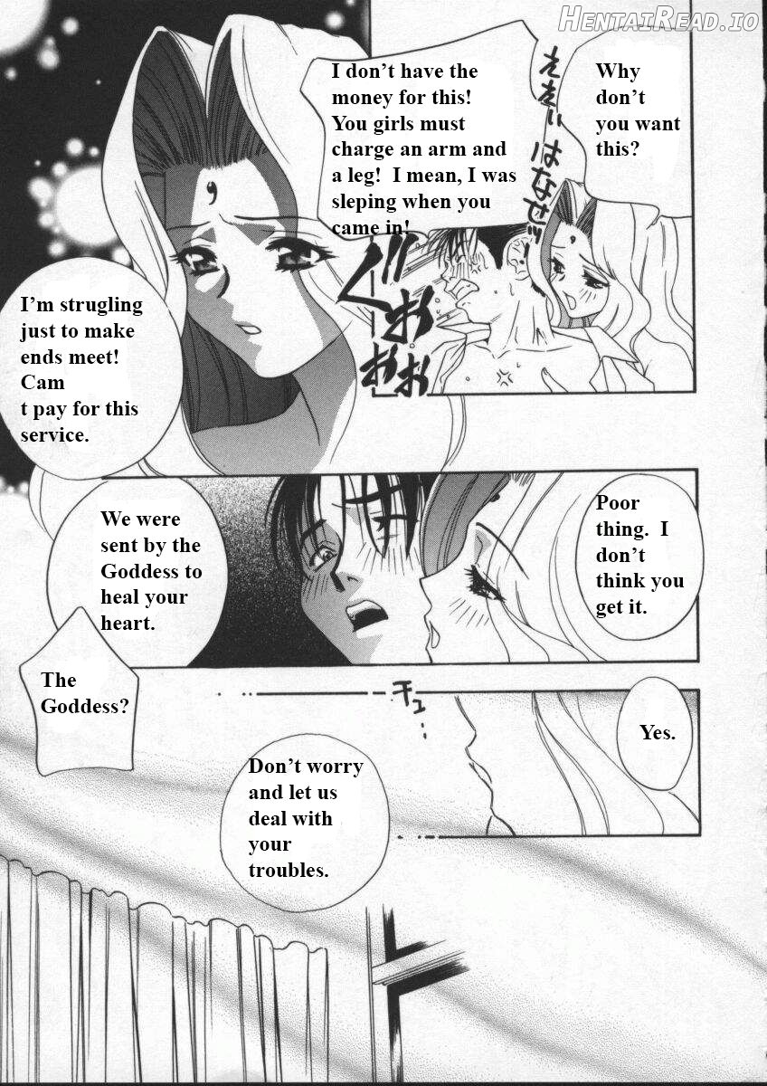 Egoist Hentai Chapter 1 - page 72