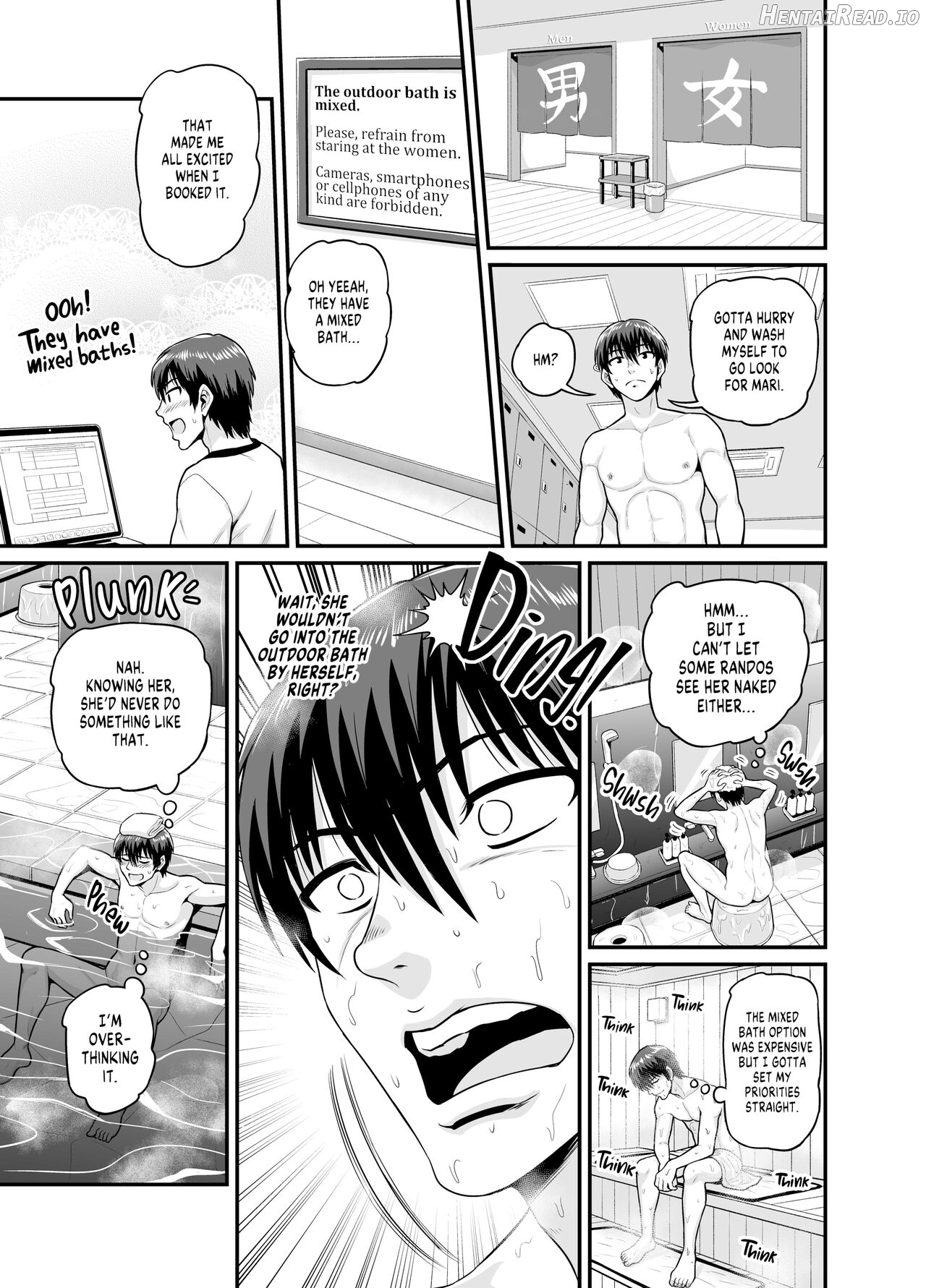 Game Tomodachi no Onnanoko to Onsen Ryokou de Yaru Hanashi NTRver. - Decensored Chapter 1 - page 12
