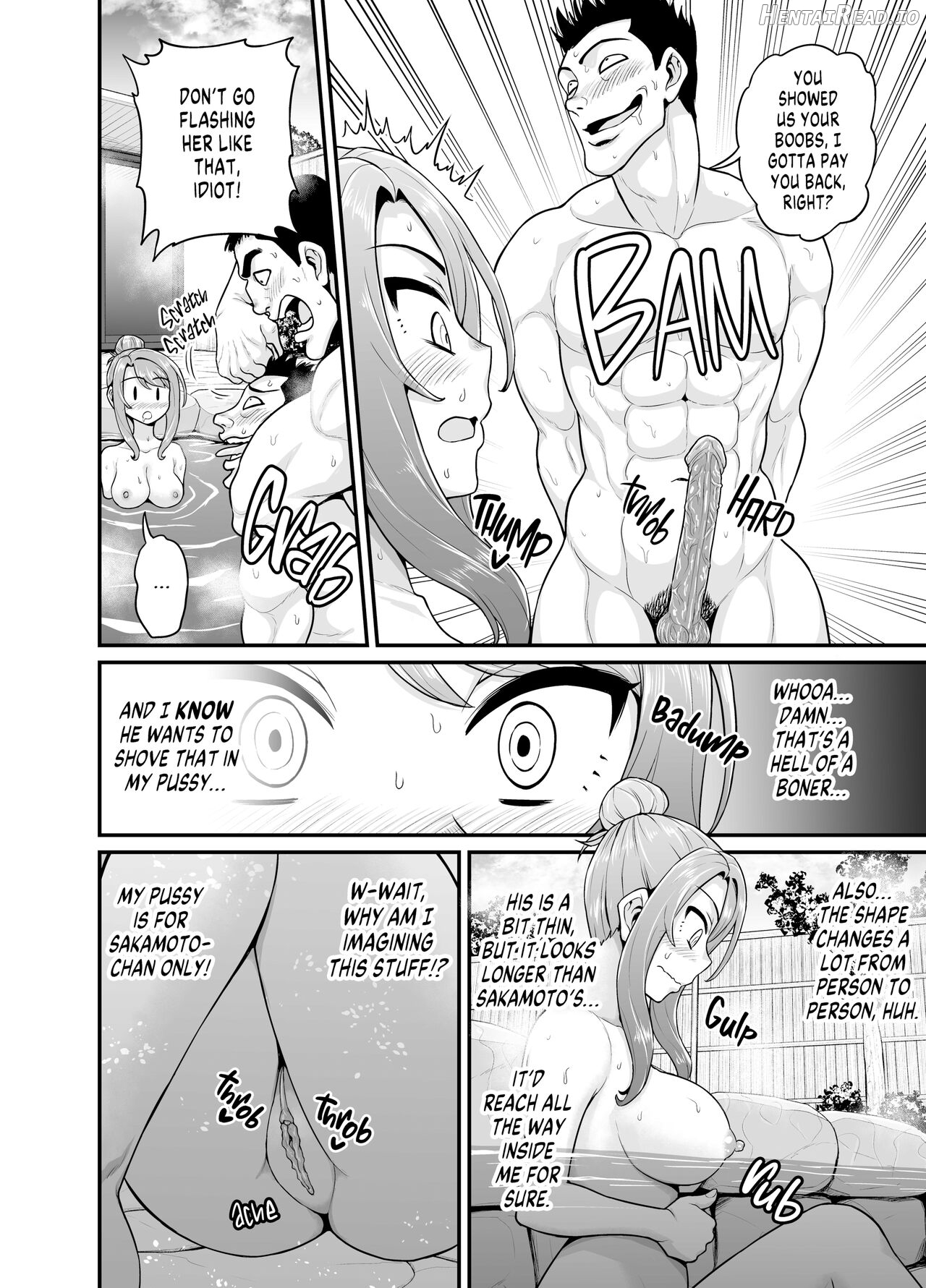 Game Tomodachi no Onnanoko to Onsen Ryokou de Yaru Hanashi NTRver. - Decensored Chapter 1 - page 15