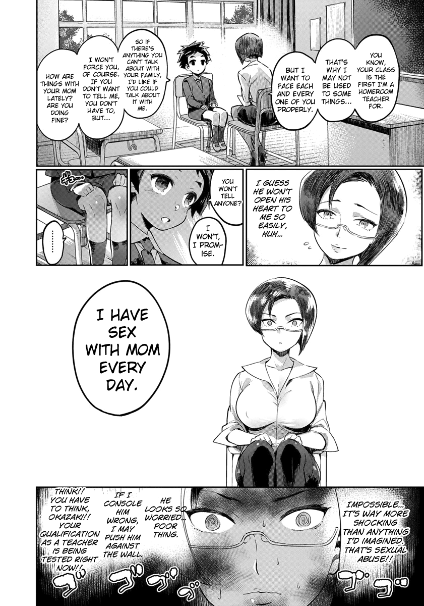 Doku Mama VS Sensei feat. Boku Chapter 1 - page 6