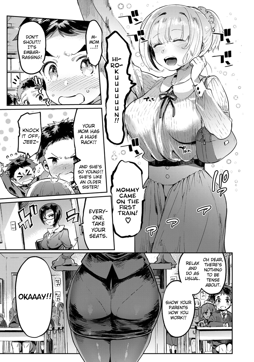 Doku Mama VS Sensei feat. Boku Chapter 1 - page 25