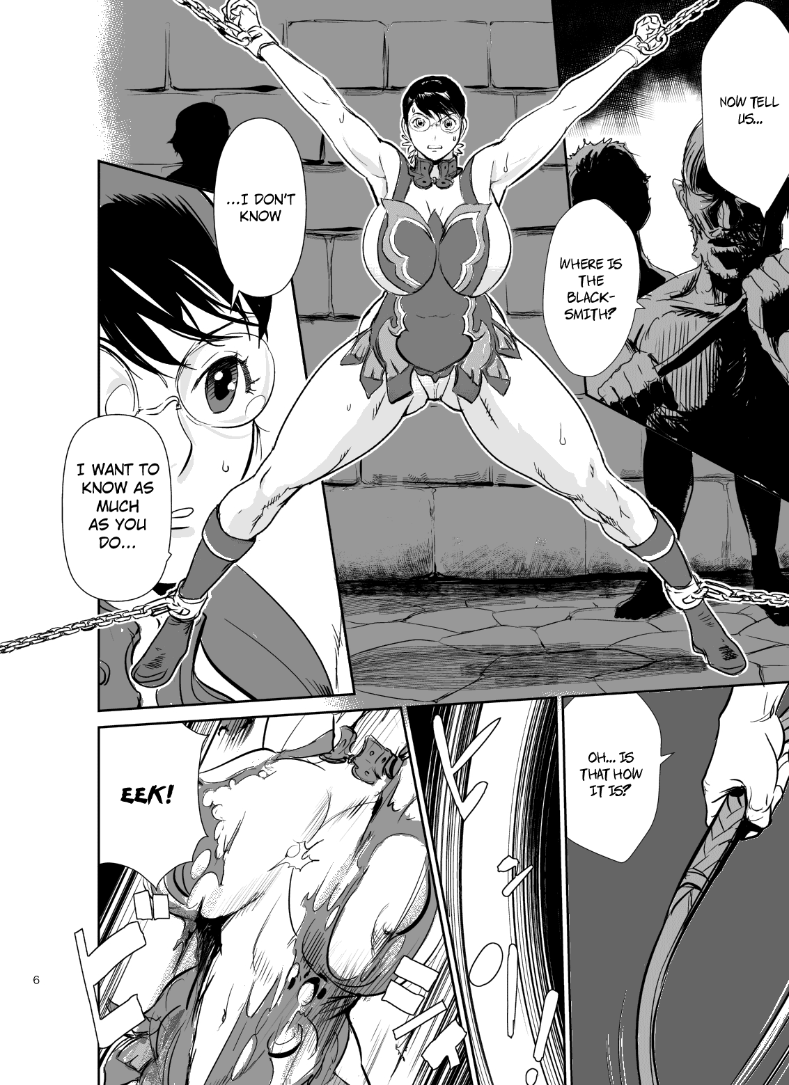Bukiya no Yome Kousoku Ryoujoku Chapter 1 - page 7