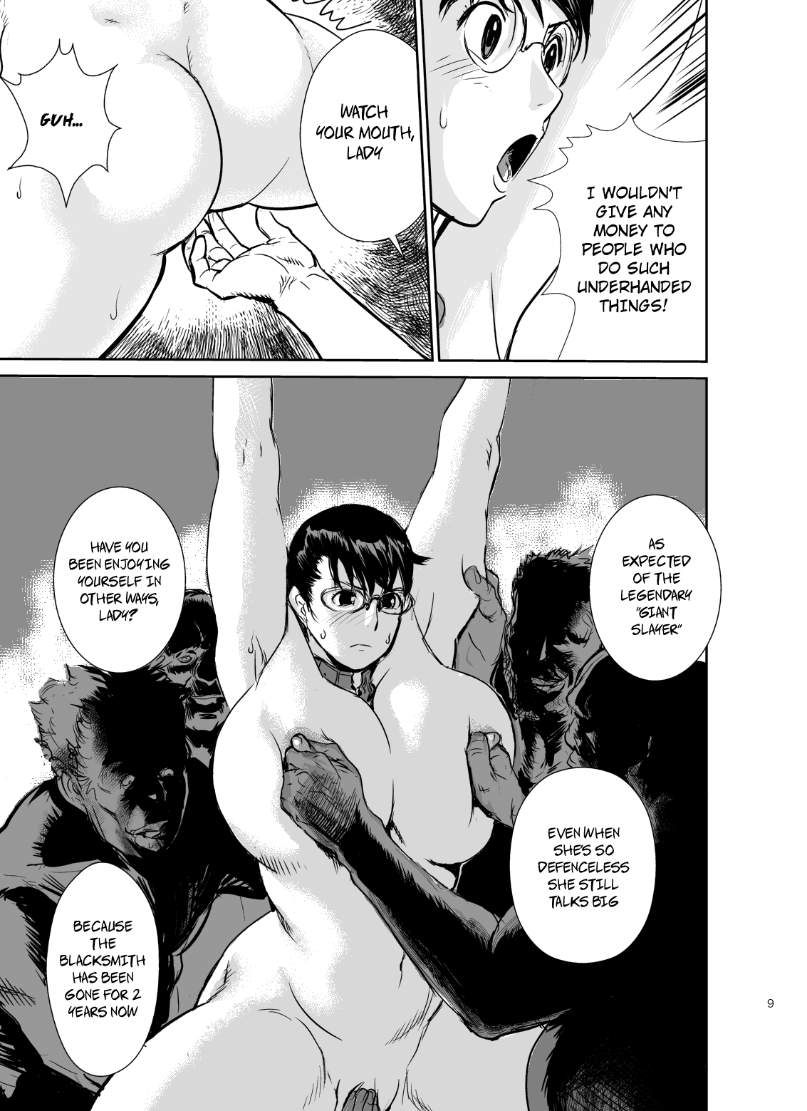 Bukiya no Yome Kousoku Ryoujoku Chapter 1 - page 10