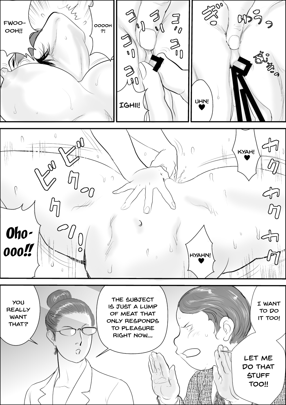 Mesu Kachou Jogeza Gaiden - Kunoo Shizuka no Baai Chapter 2 - page 12