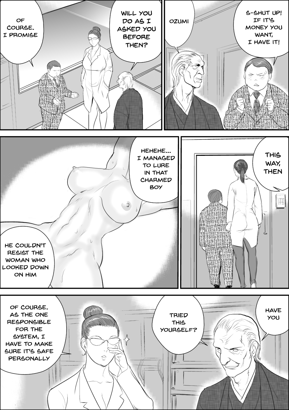 Mesu Kachou Jogeza Gaiden - Kunoo Shizuka no Baai Chapter 2 - page 13