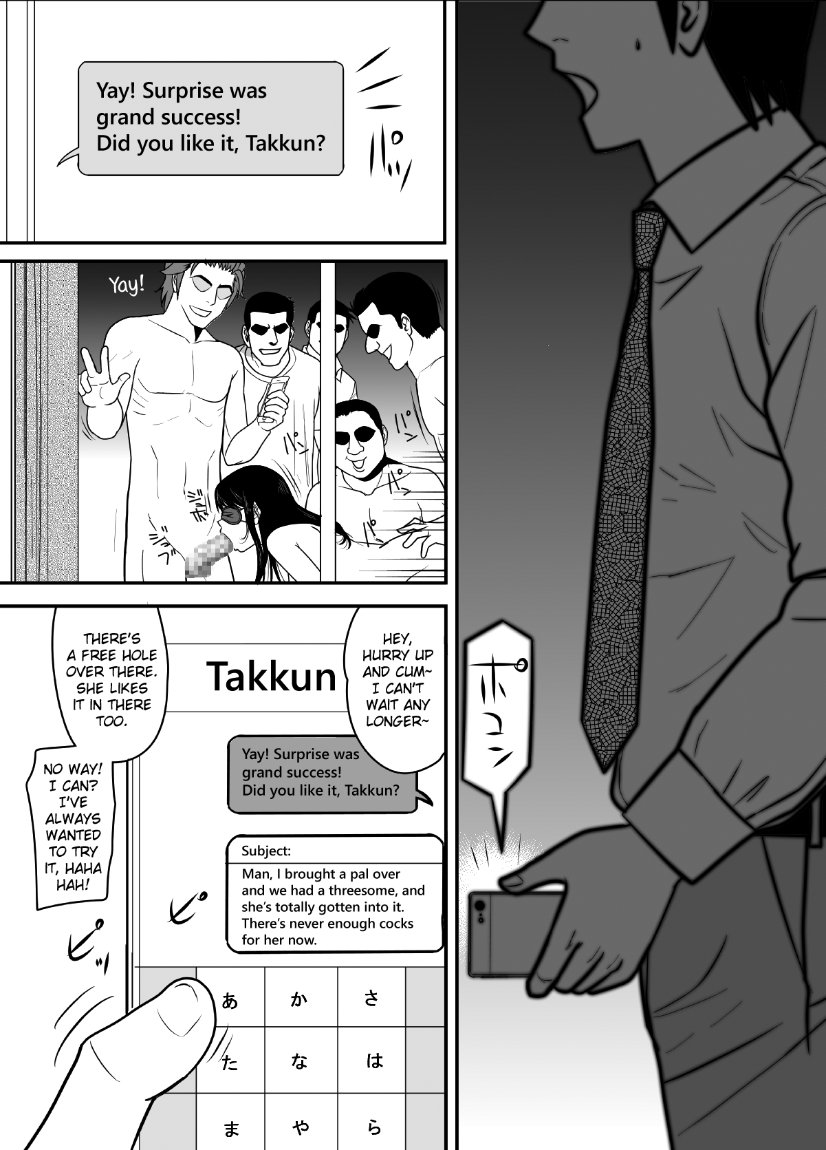 Kokuru no o Tamerattetara Itsunomanika Charao ni Hameraremakutteta Boku no Osananajimi (Kaiteiban) Chapter 3 - page 54