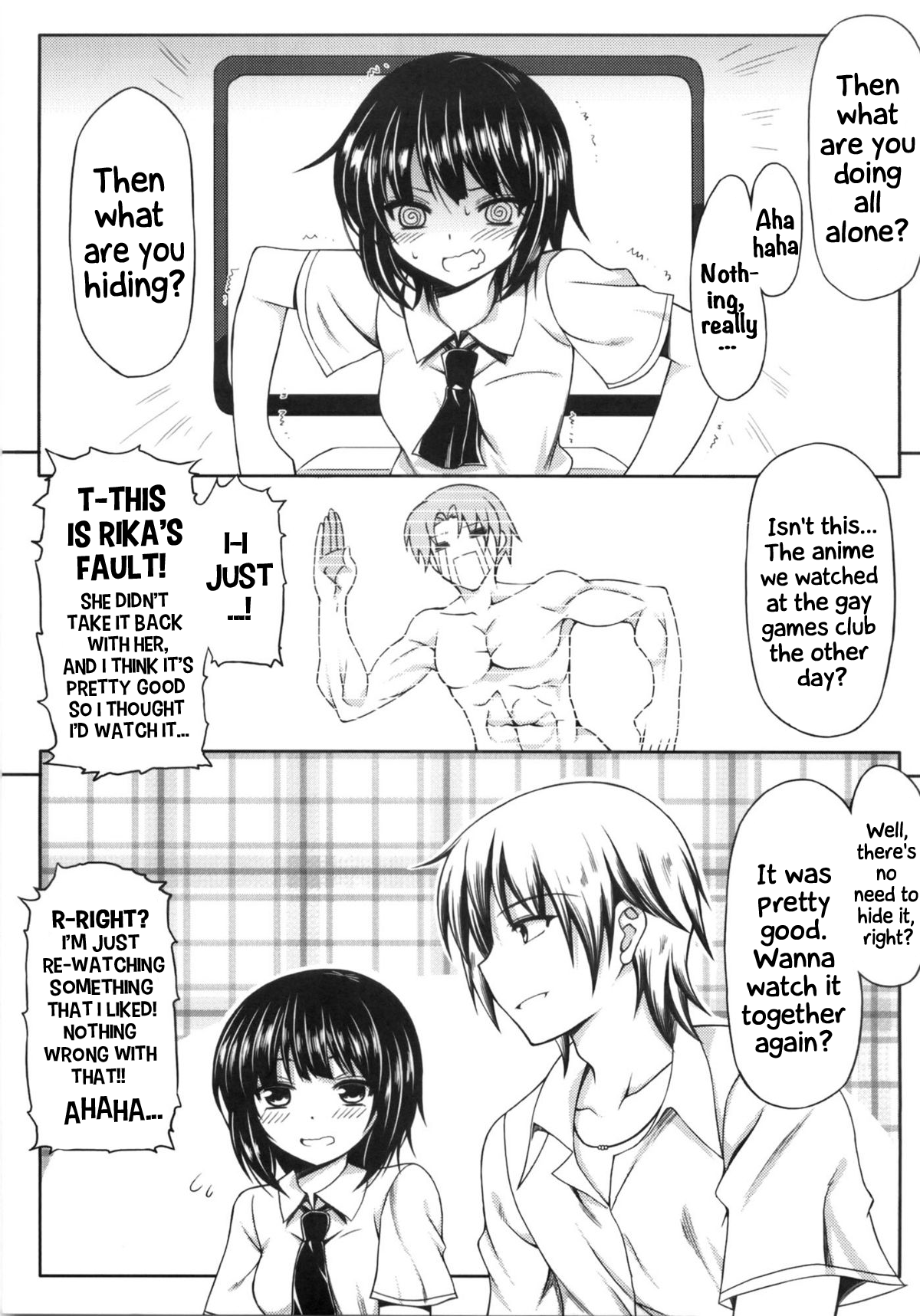 Boku wa Yozora to Riajuu ni Naritai Chapter 1 - page 6