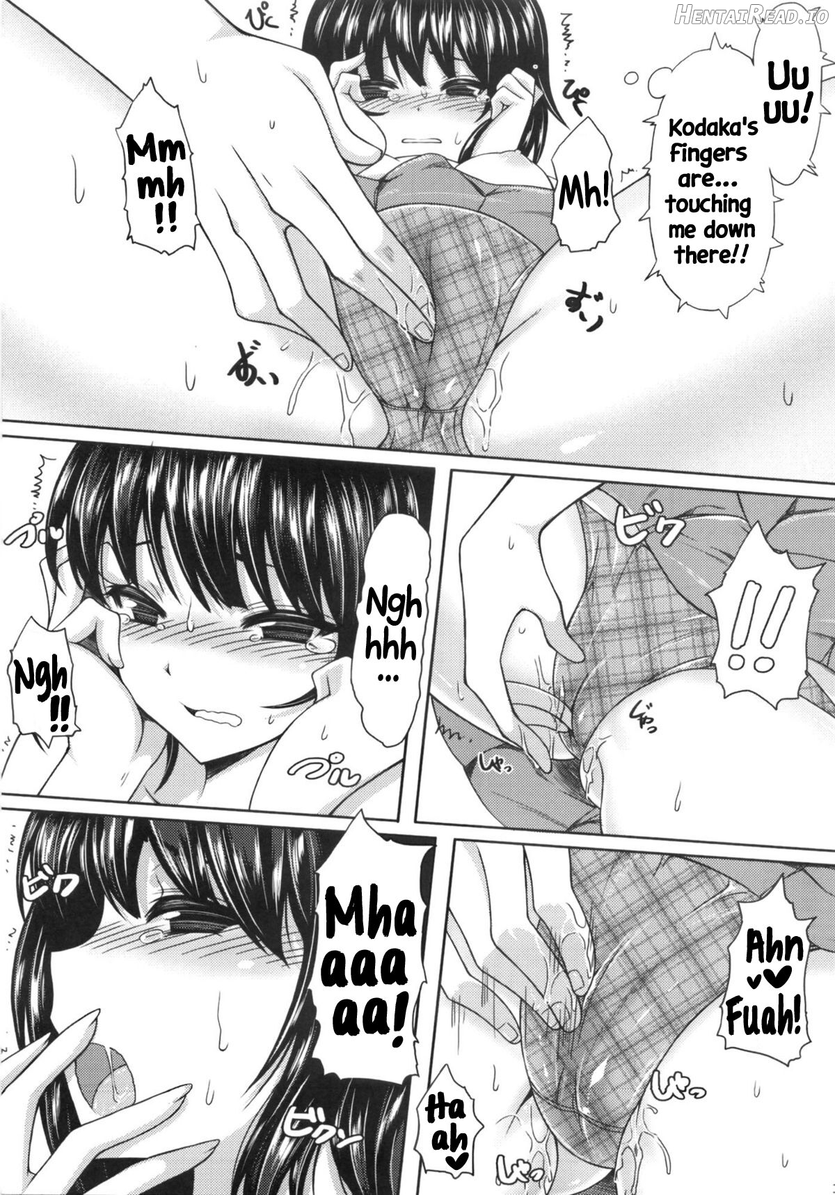 Boku wa Yozora to Riajuu ni Naritai Chapter 1 - page 14