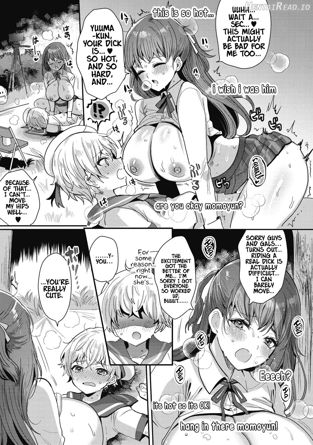 OneShota Nama Haishinchuu! Chapter 1 - page 20
