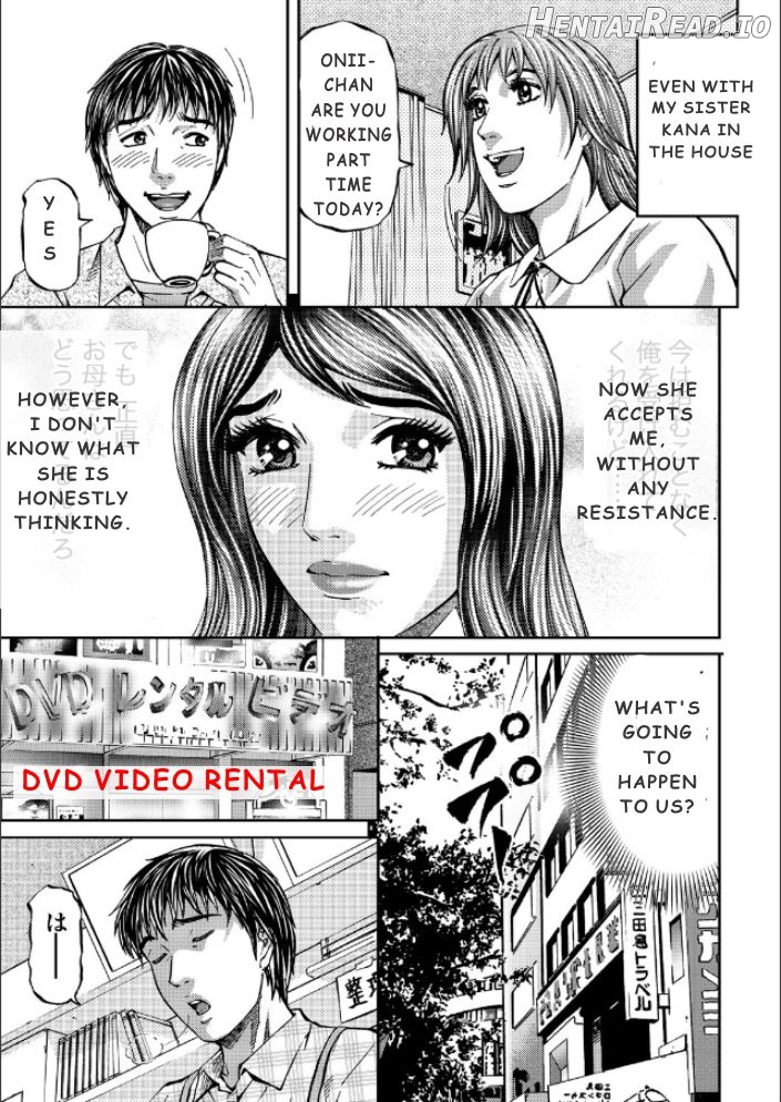 Mother Juice Ch. 1-5 Chapter 1 - page 24