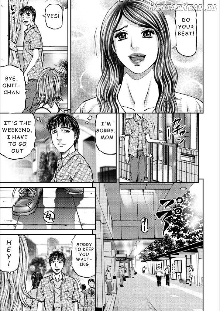 Mother Juice Ch. 1-5 Chapter 1 - page 80