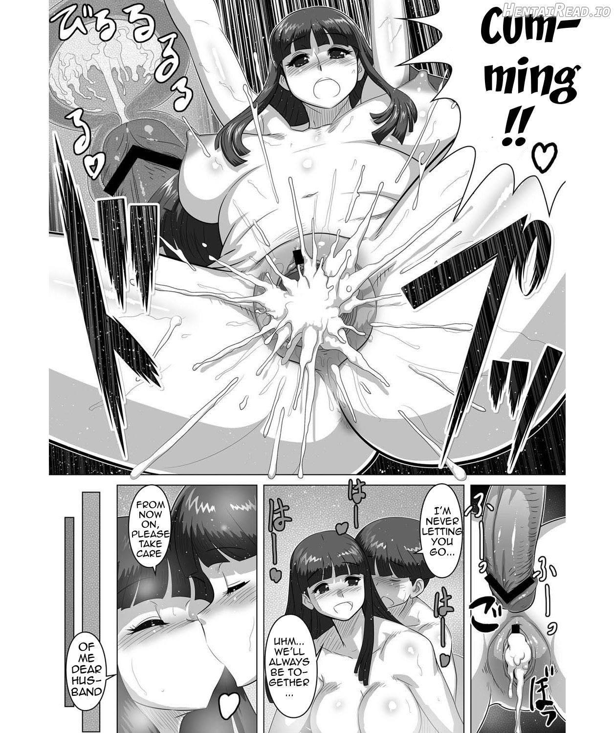 Kyodai - Ane to!! Chapter 1 - page 19