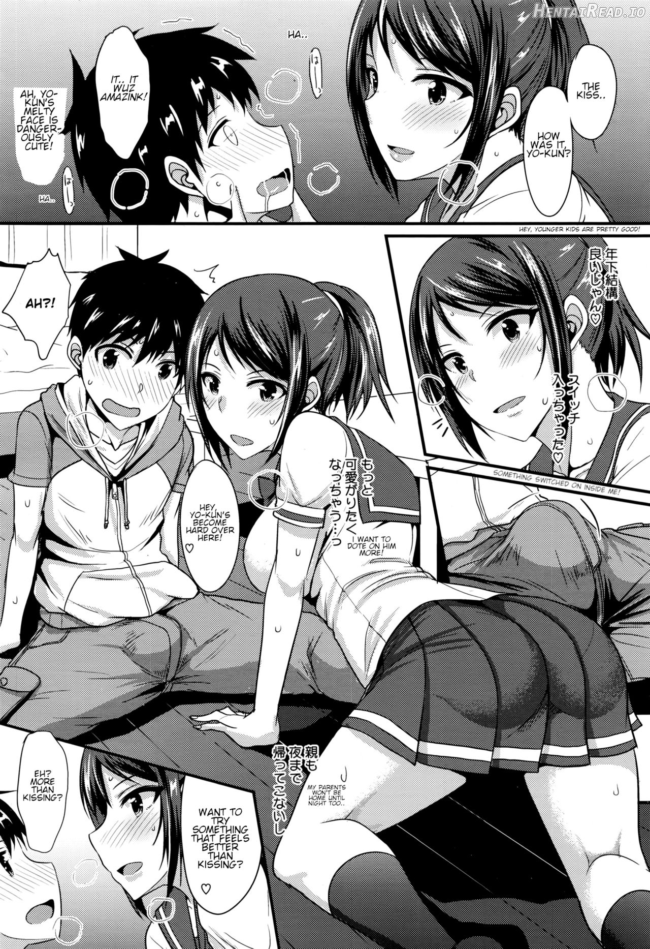 Risou no Kareshi wa Kawaii!? Kareshi Chapter 1 - page 8