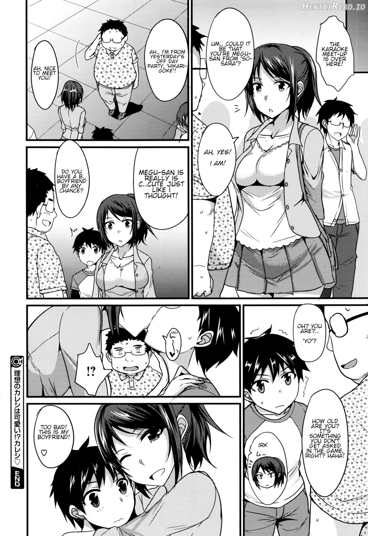 Risou no Kareshi wa Kawaii!? Kareshi Chapter 1 - page 20
