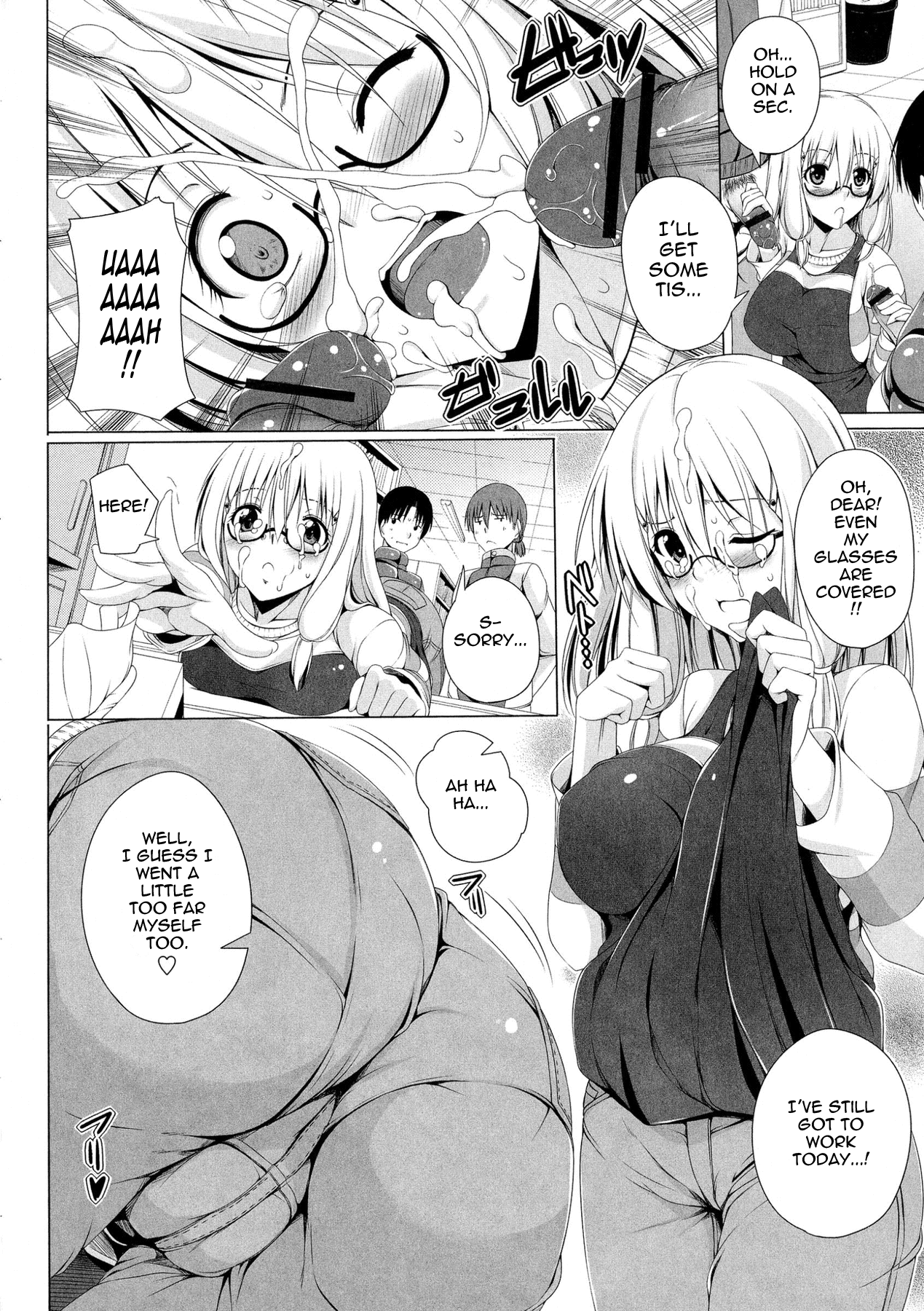 Poyo-Chichi! - THE Geatest Beautiful Bust Girls Collection. Chapter 1 - page 16