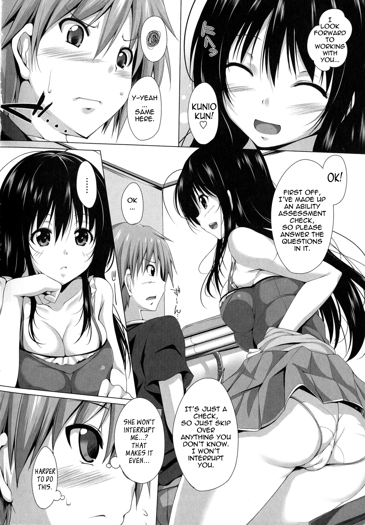 Poyo-Chichi! - THE Geatest Beautiful Bust Girls Collection. Chapter 1 - page 126