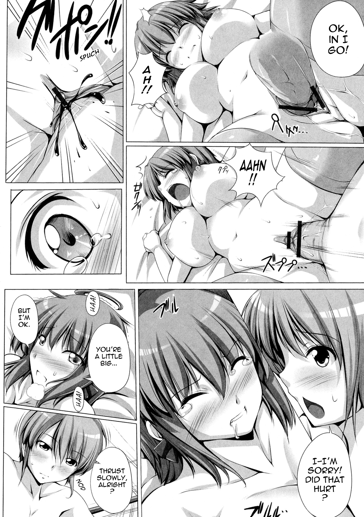 Poyo-Chichi! - THE Geatest Beautiful Bust Girls Collection. Chapter 1 - page 182