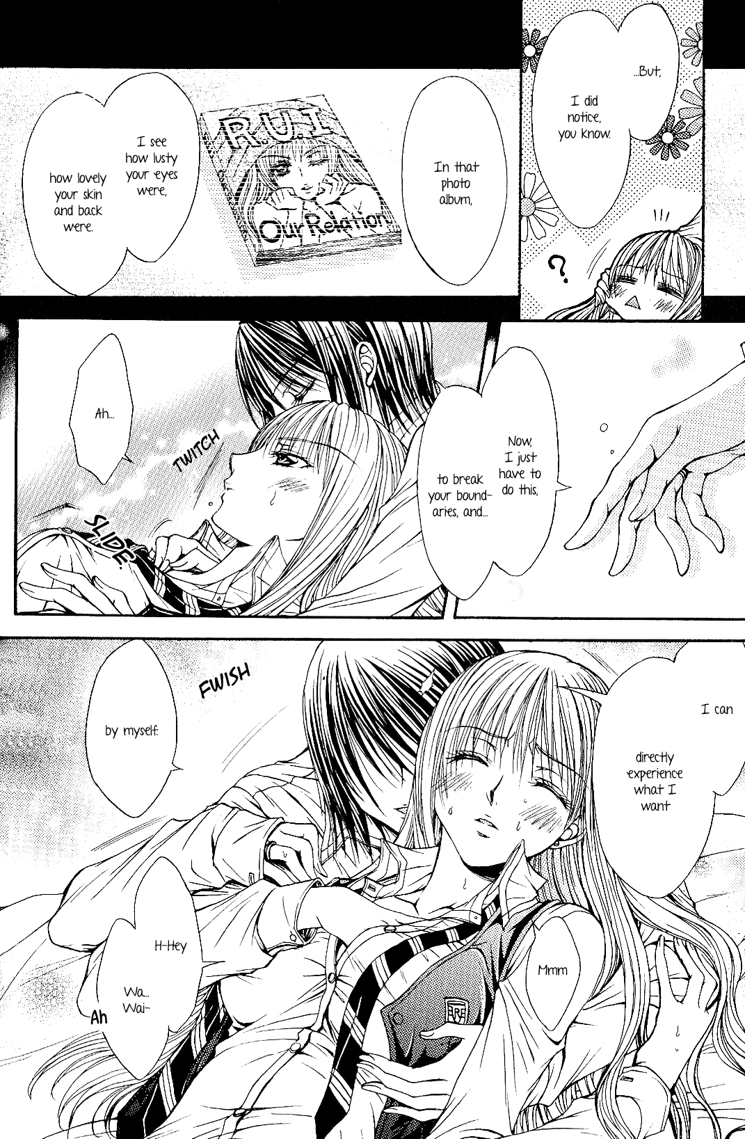 Sougou Hoshoku Relation Chapter 1 - page 14