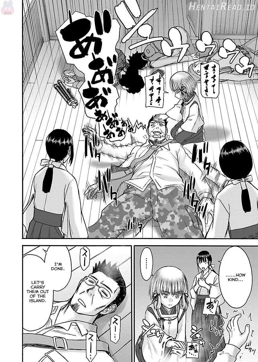 Tama Kick Chapter 1 - page 44