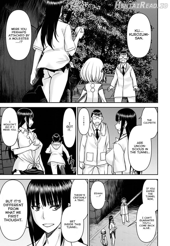 Tama Kick Chapter 2 - page 111