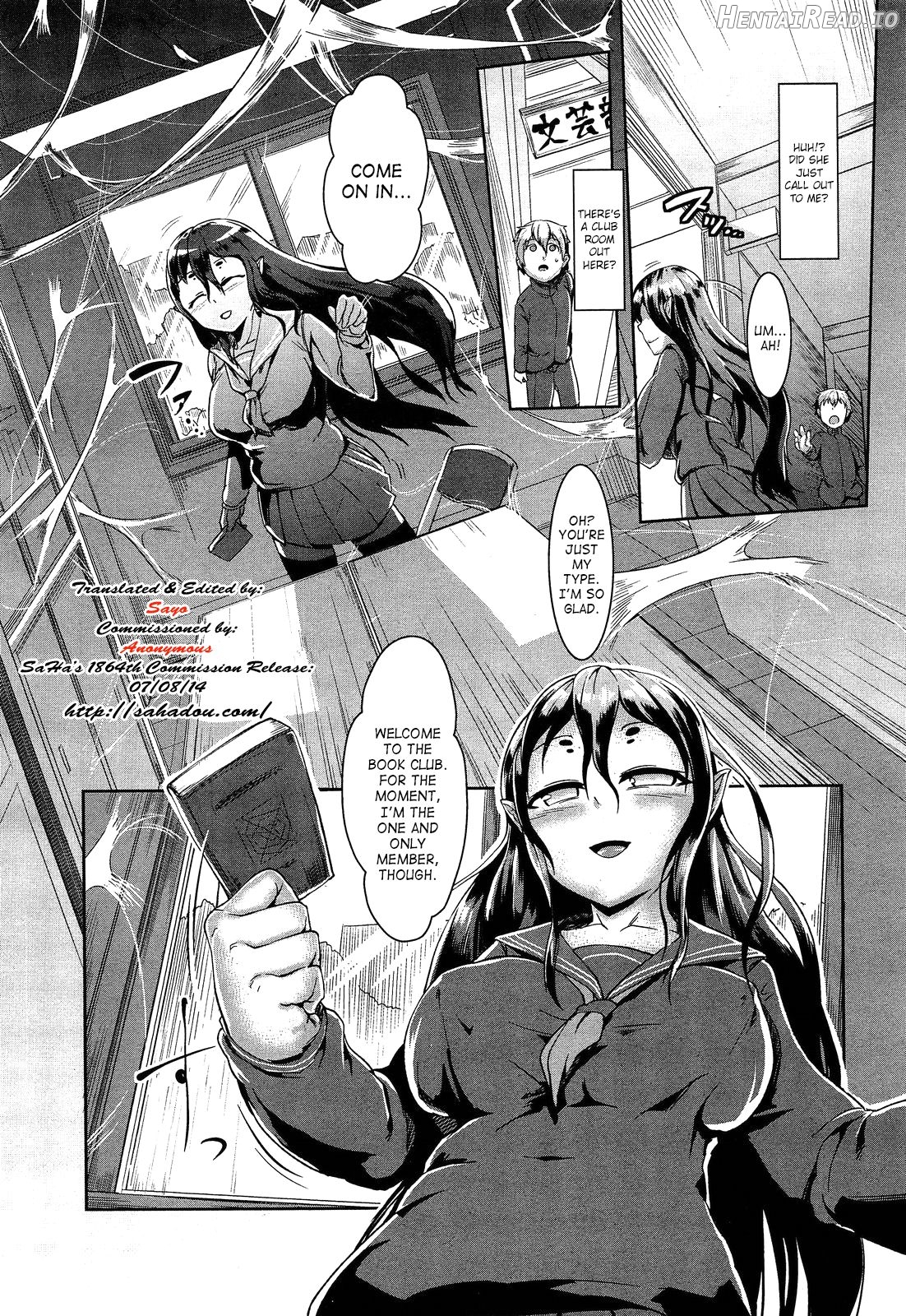 Bokudakeno Mukougawa Ch. 0-9 Chapter 1 - page 5