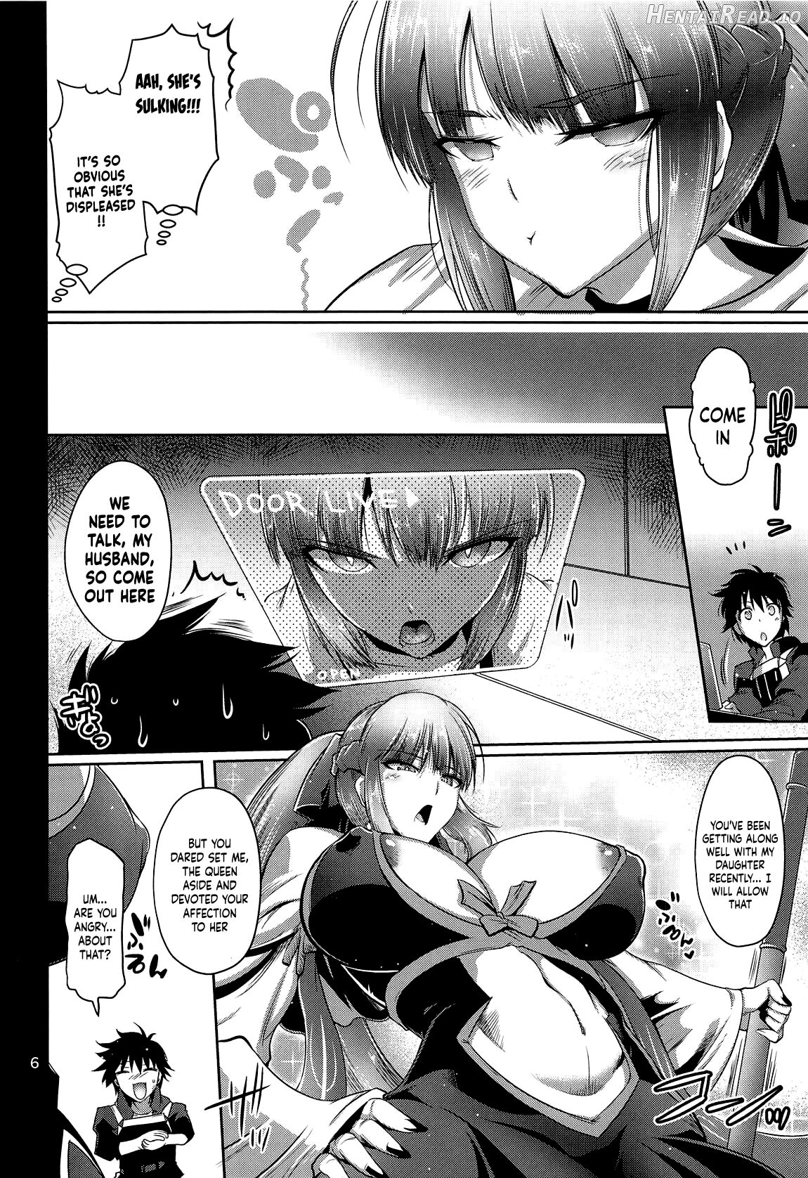 Dakkan Joou Chapter 1 - page 5