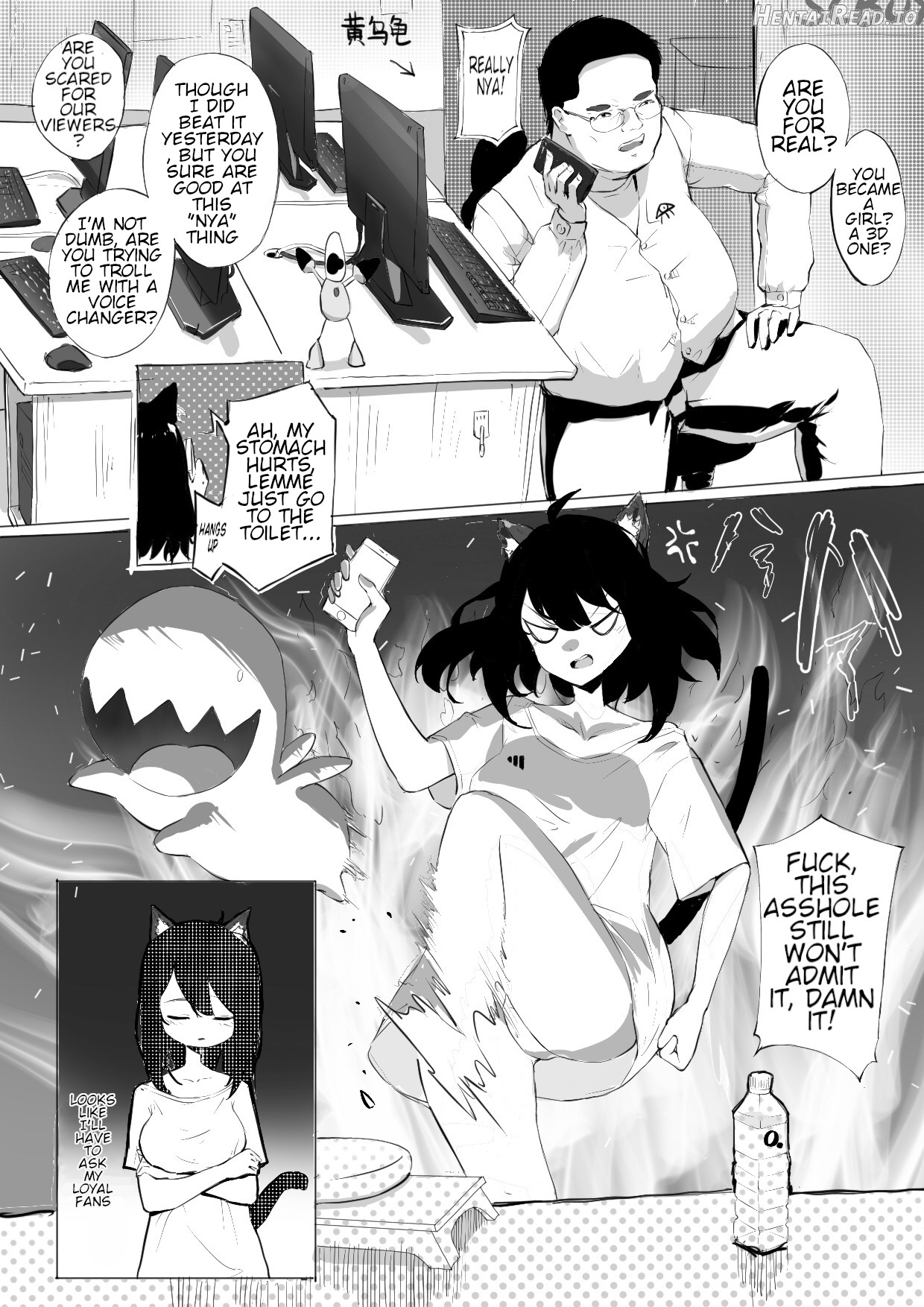 Forced Meow-ification 1 Chapter 1 - page 5