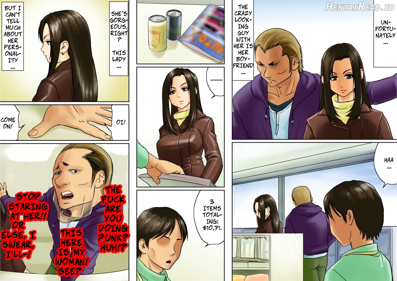 Age Ane Nachurul!! [Zenpen] Chapter 1 - page 5