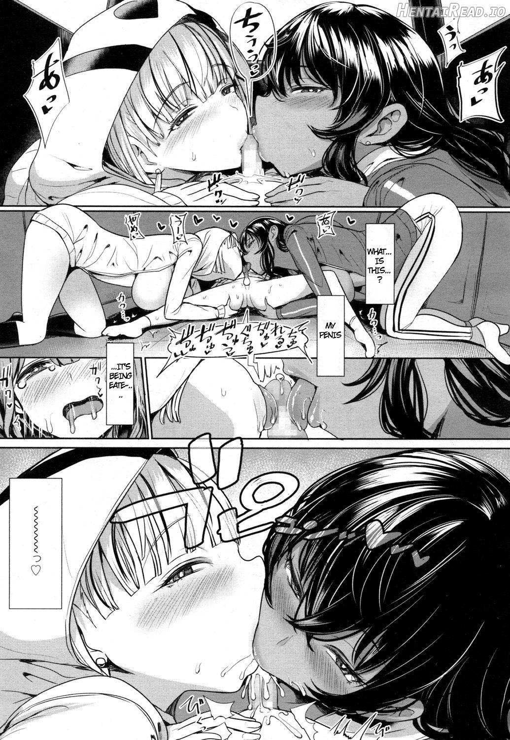 Taken!!!! Hentai Chapter 1 - page 5
