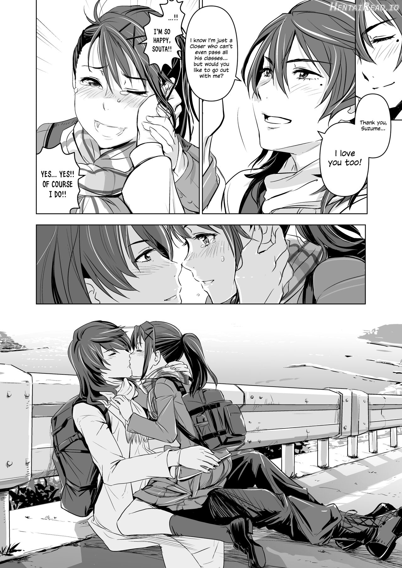 Suzume no Shimari Chapter 1 - page 5