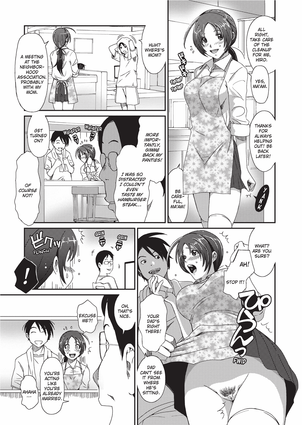 GKGT Hentai Chapter 1 - page 28