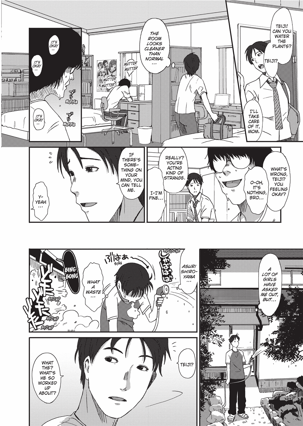 GKGT Hentai Chapter 1 - page 91