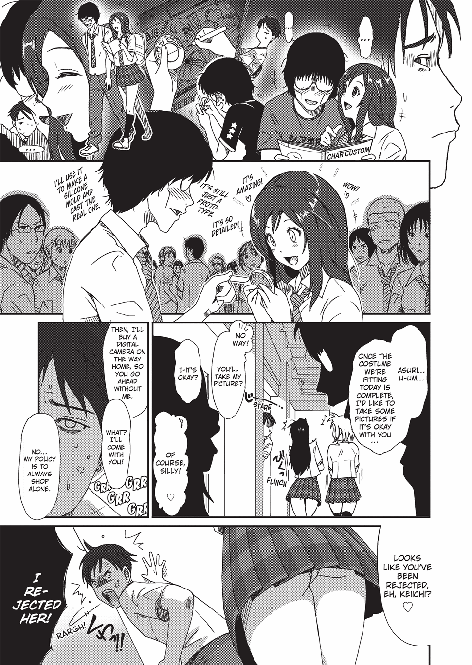 GKGT Hentai Chapter 1 - page 96