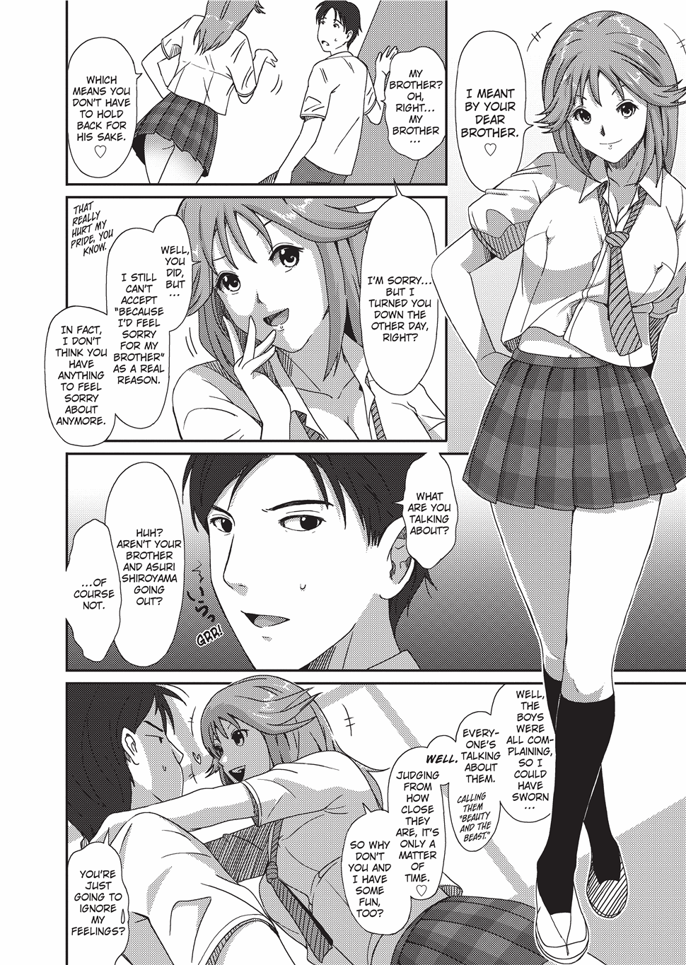 GKGT Hentai Chapter 1 - page 97
