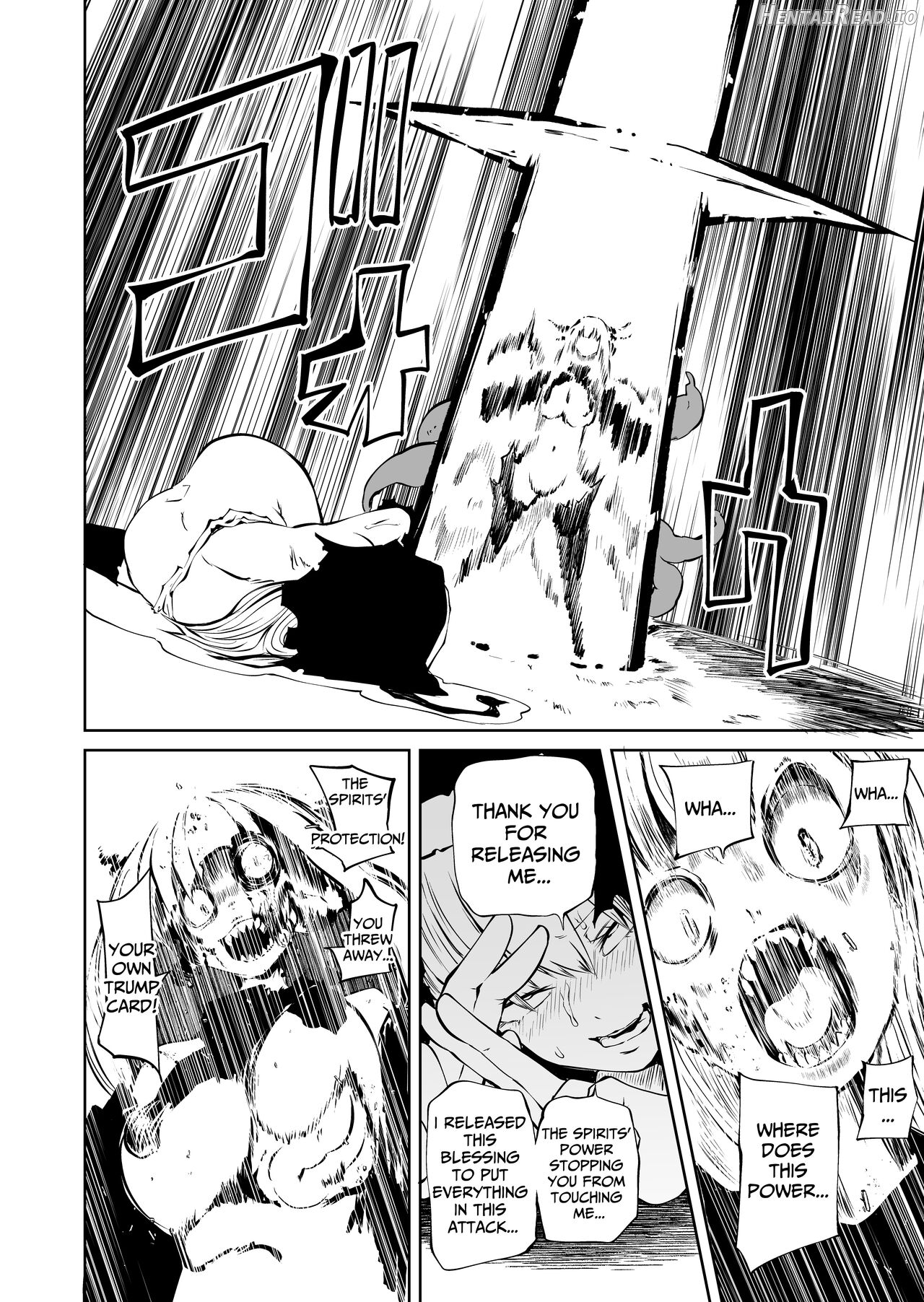 Tsuyo Tsuyo Seijo Buzama Make Chapter 1 - page 44