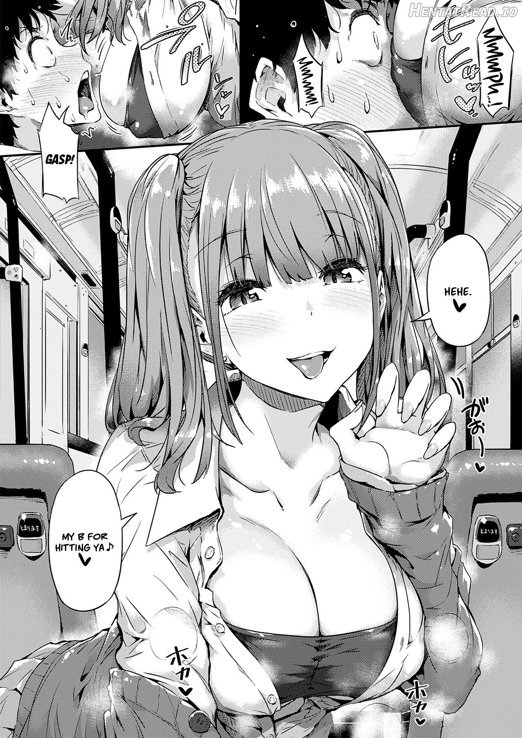 Kanpai! Tsuyotsuyo Onee-chan Chapter 2 - page 6