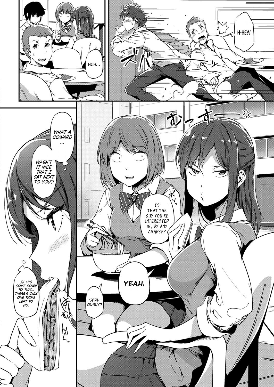 Koisuru Usagi wa Abare Chichi Chapter 9 - page 4
