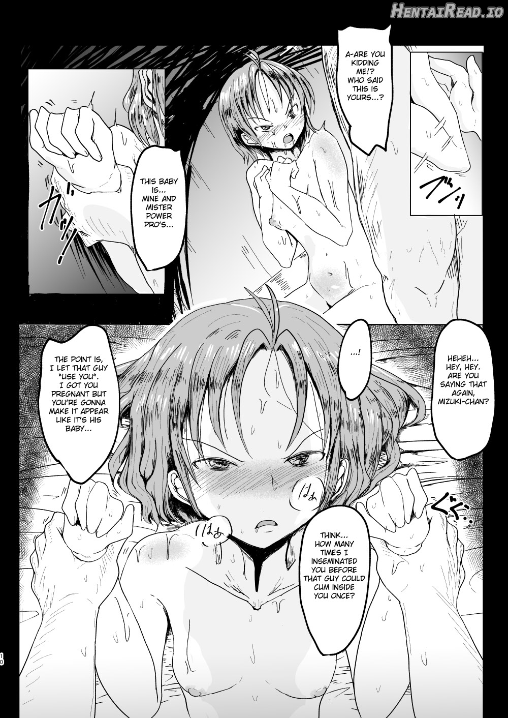 MissingMoon2 Hentai Chapter 1 - page 9