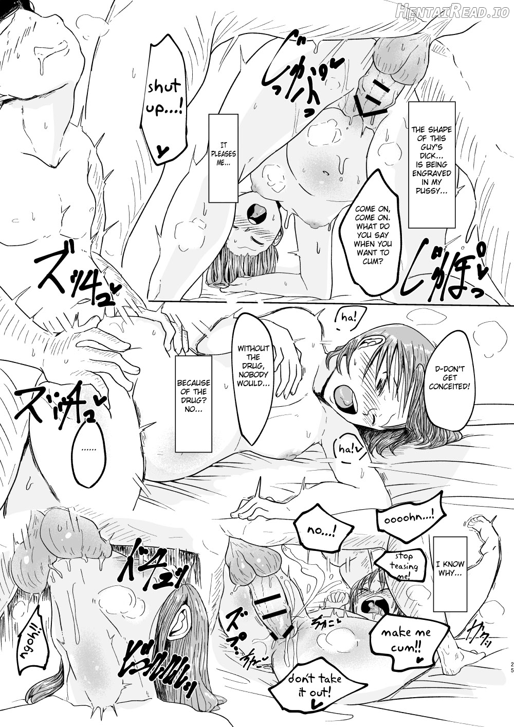 MissingMoon2 Hentai Chapter 1 - page 24