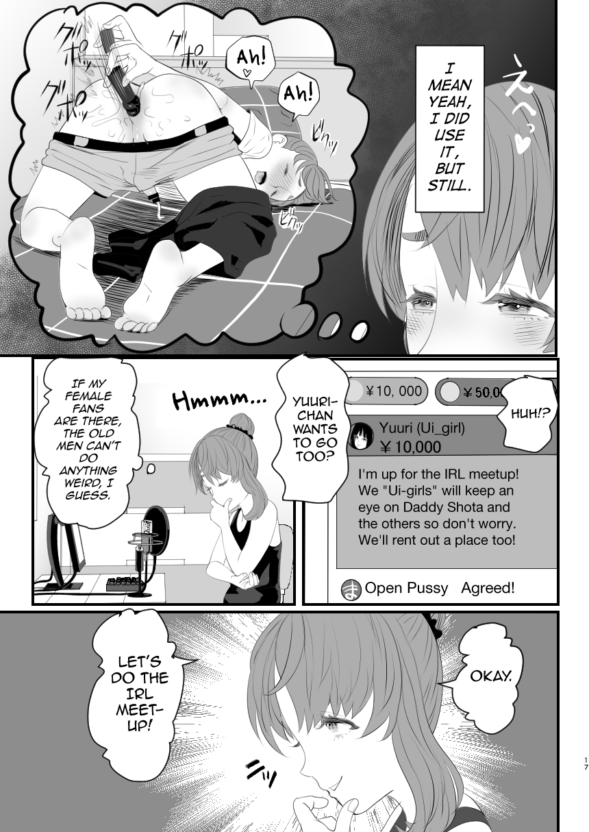 Otokonoko Haishinsha Nagesen ni Noserarete Hamerarechaimashita Chapter 1 - page 17