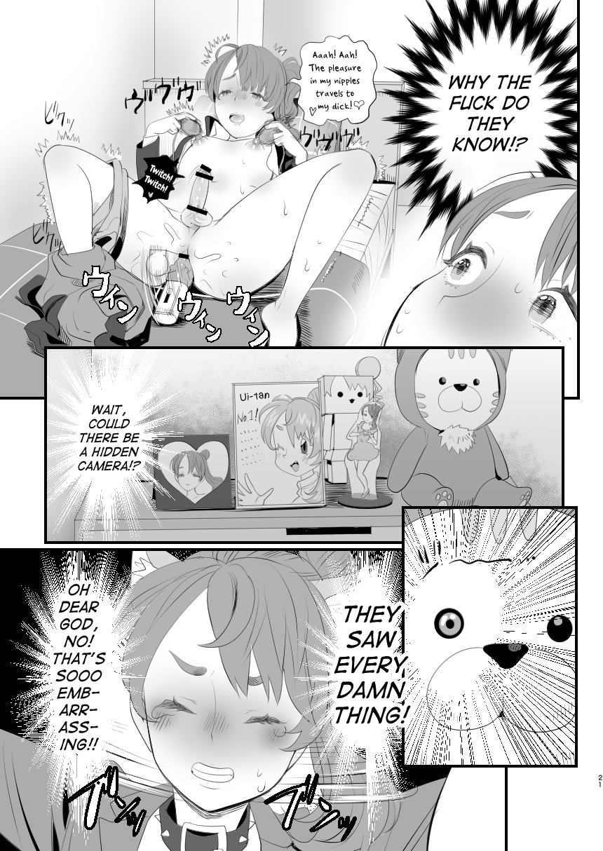 Otokonoko Haishinsha Nagesen ni Noserarete Hamerarechaimashita Chapter 1 - page 21