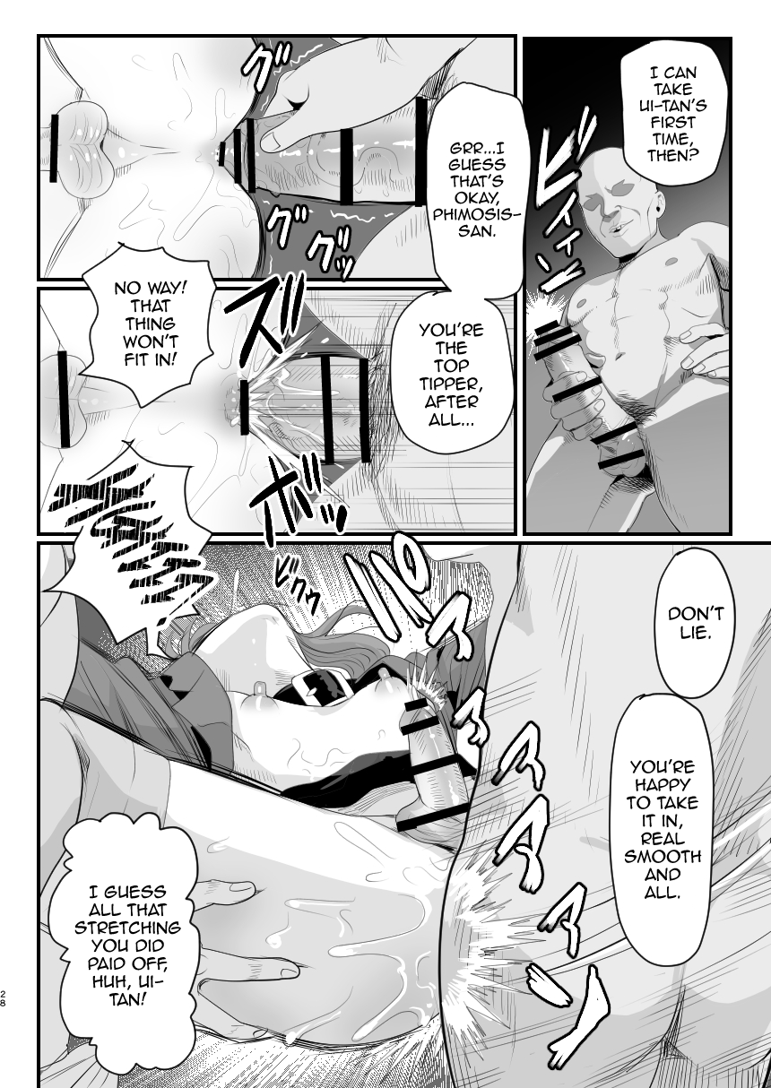 Otokonoko Haishinsha Nagesen ni Noserarete Hamerarechaimashita Chapter 1 - page 28